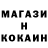 Метадон мёд _GUSI _