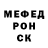 Меф VHQ Nadeschda Grafenstein