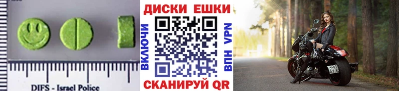 ЭКСТАЗИ бентли  продажа наркотиков  сайты даркнета телеграм  Мезень 