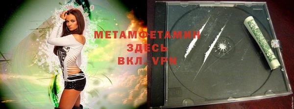 мет Семилуки