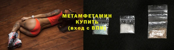 ешки Белоозёрский