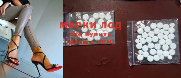 ешки Белоозёрский