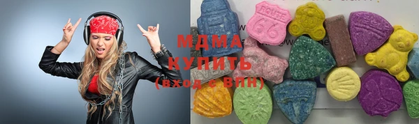 ешки Белоозёрский