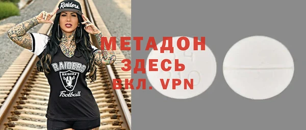 ешки Белоозёрский