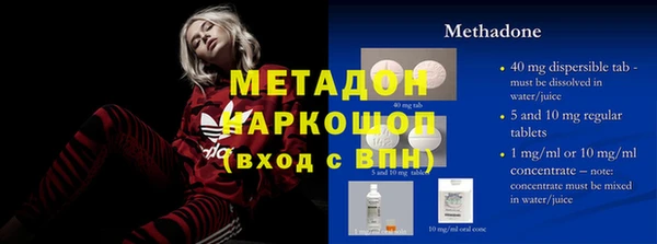 ешки Белоозёрский