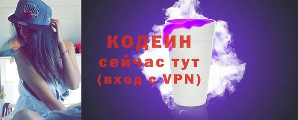 ешки Белоозёрский