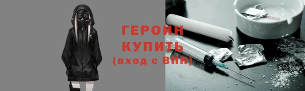 ешки Белоозёрский
