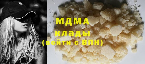 соль ск Семикаракорск