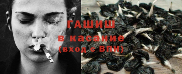 ешки Белоозёрский