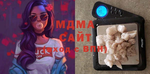 ешки Белоозёрский