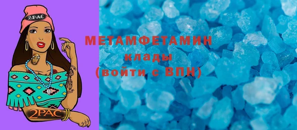 ешки Белоозёрский
