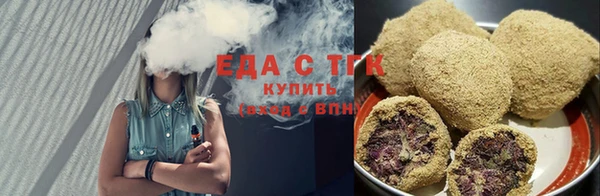 a pvp Семёнов