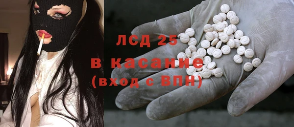 ешки Белоозёрский