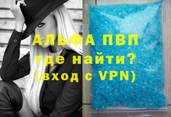 ешки Белоозёрский