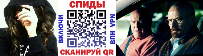 Первитин кристалл  Мезень 