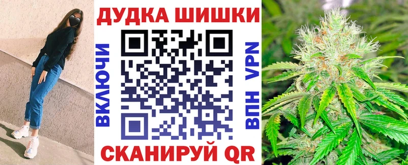 МАРИХУАНА гибрид  Мезень 